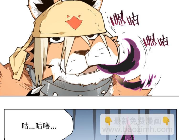 第60话 黄大夫