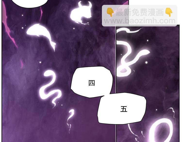 第61话 神判决