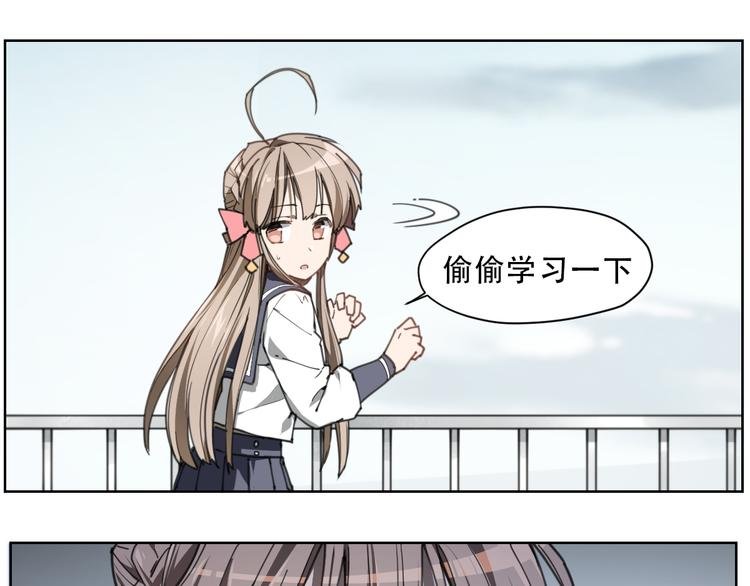 第61话 神判决