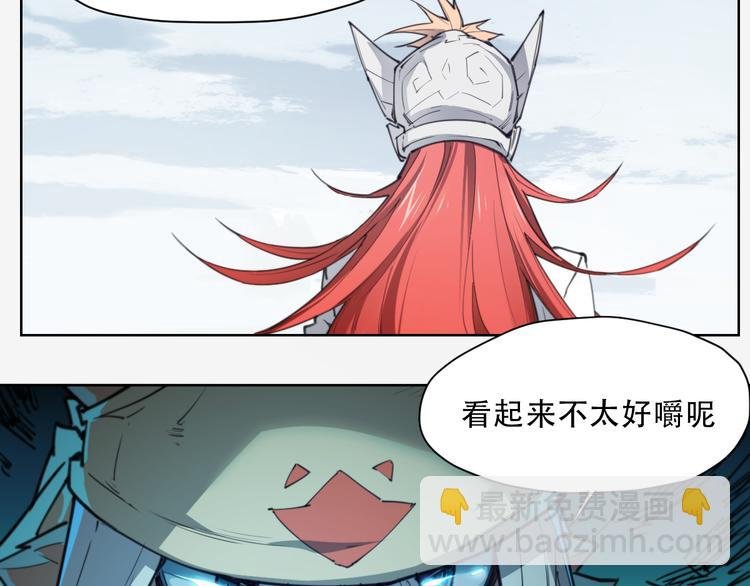 第61话 神判决