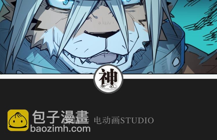 第61话 神判决