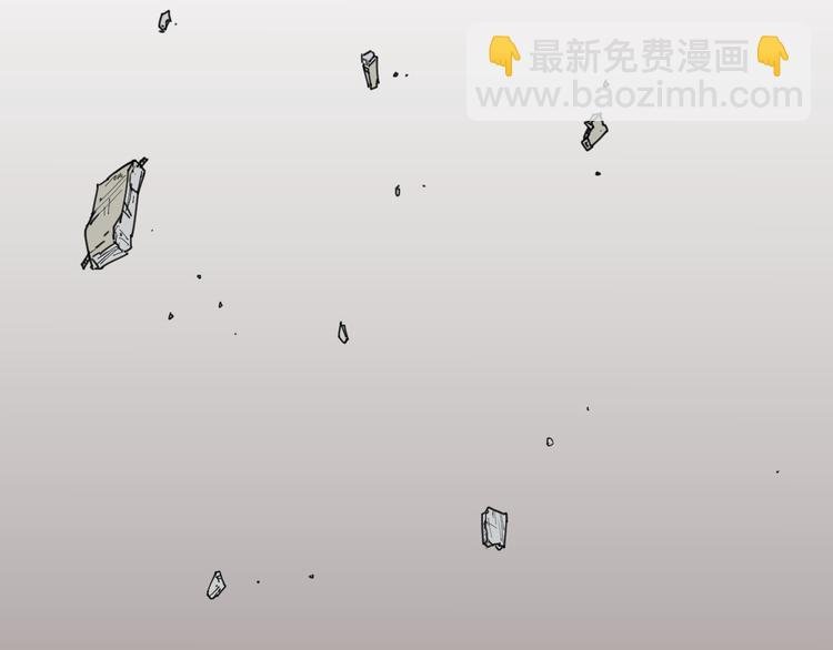 第63话 神诈尸