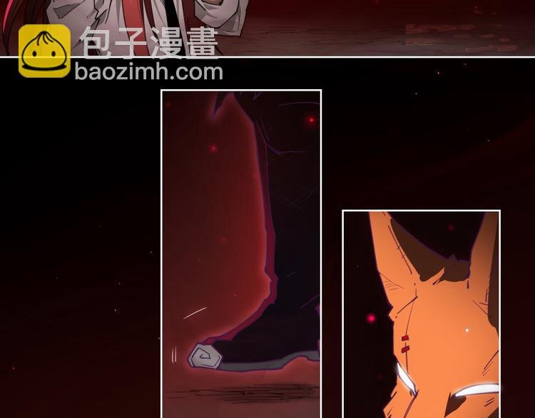 第63话 神诈尸