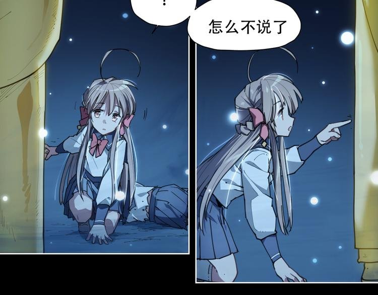 第64话 显灵