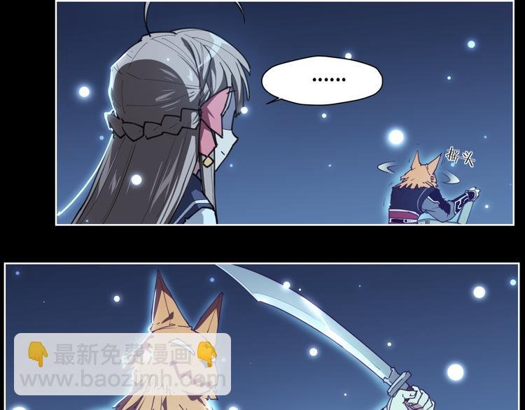 第64话 显灵
