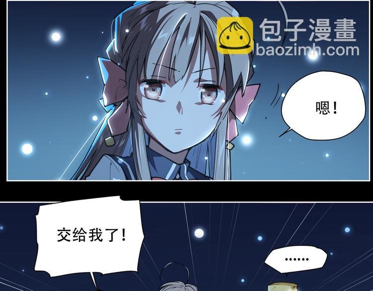 第64话 显灵