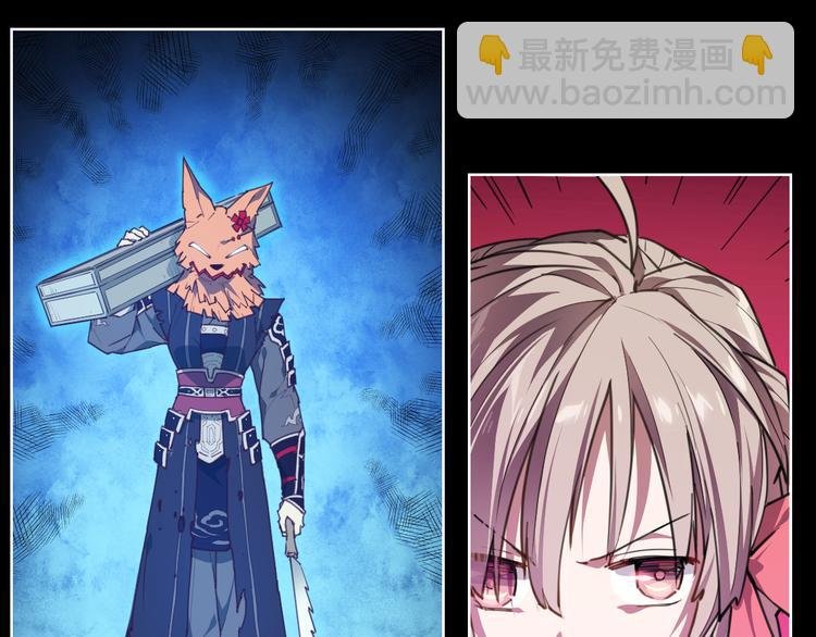 第64话 显灵