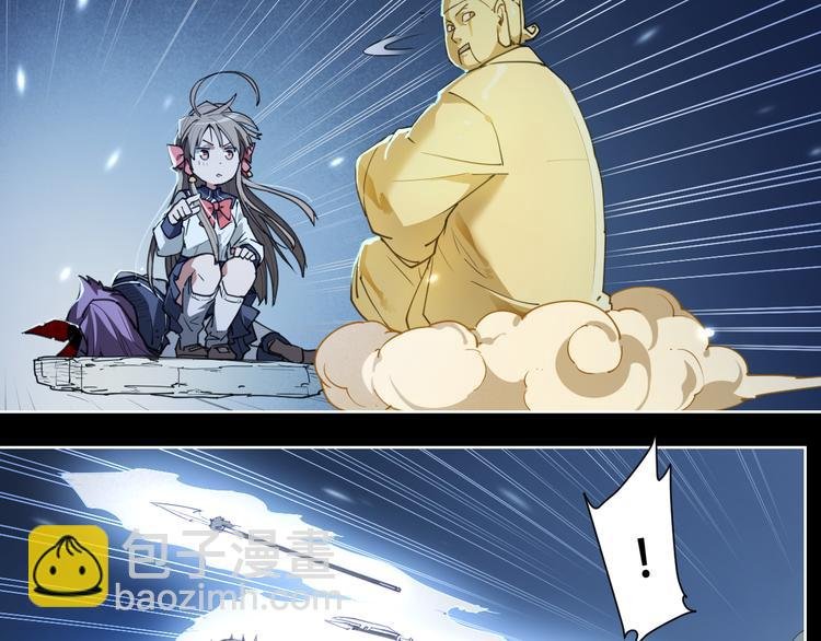 第64话 显灵
