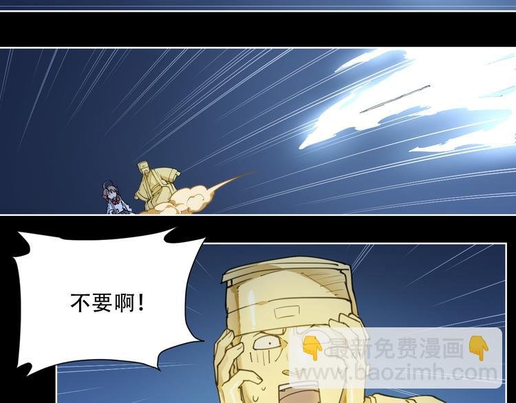 第64话 显灵