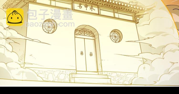 第64话 显灵