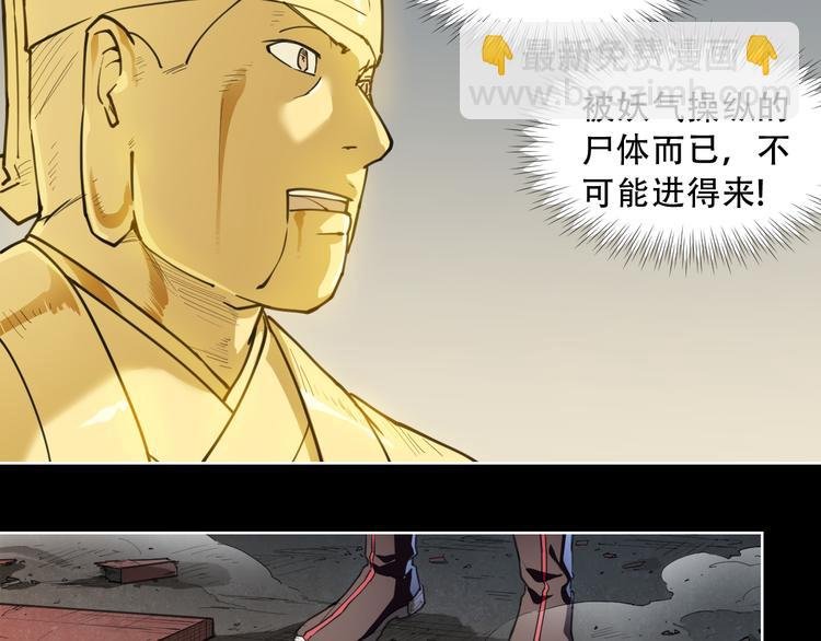 第64话 显灵