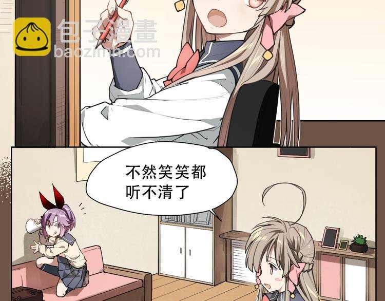 第65话 传授