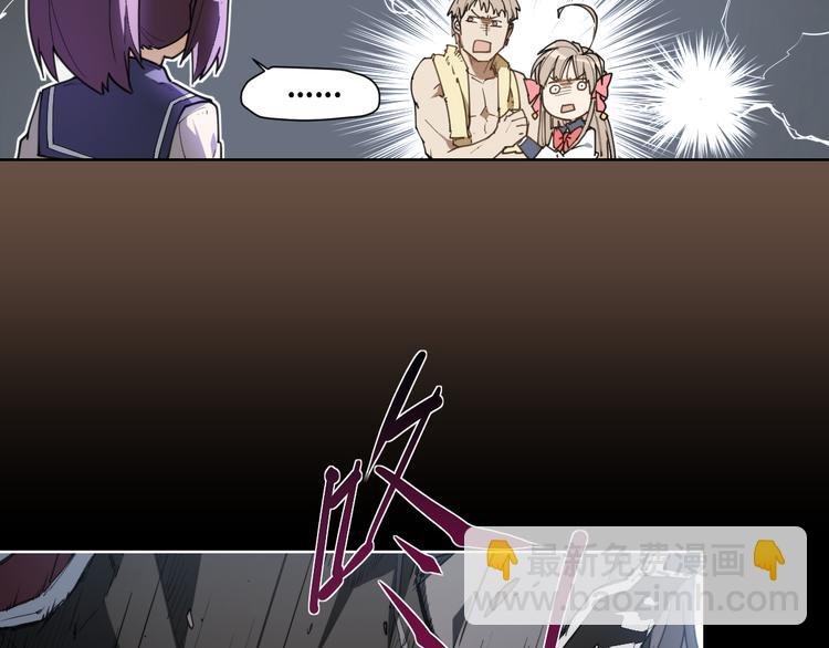 第65话 传授