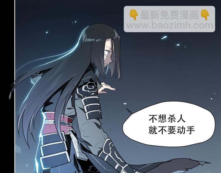 第65话 传授