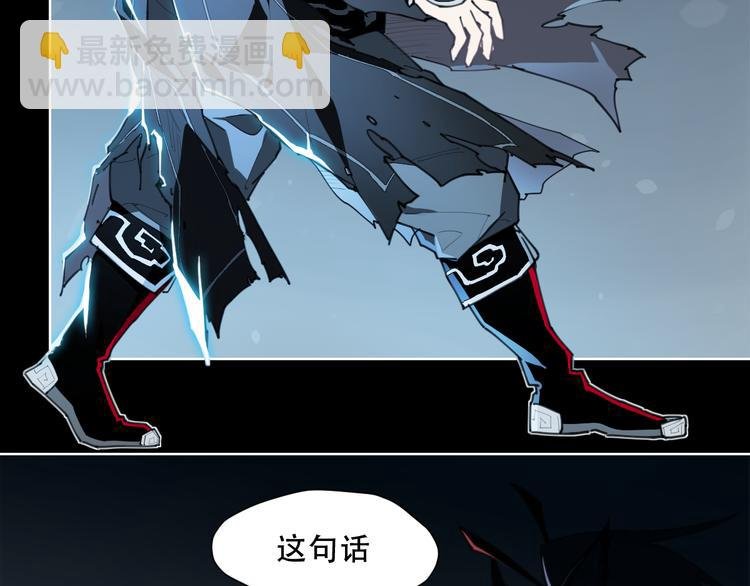 第65话 传授