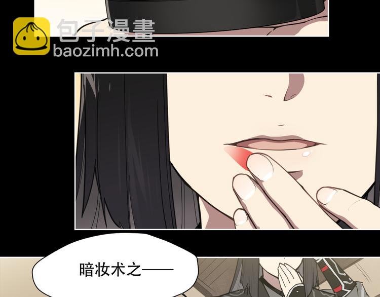 第67话 爆炸