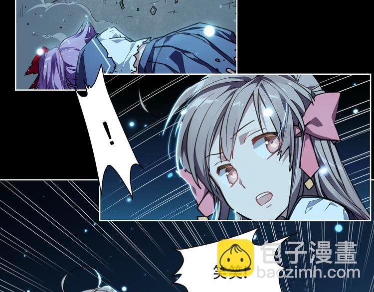 第67话 爆炸