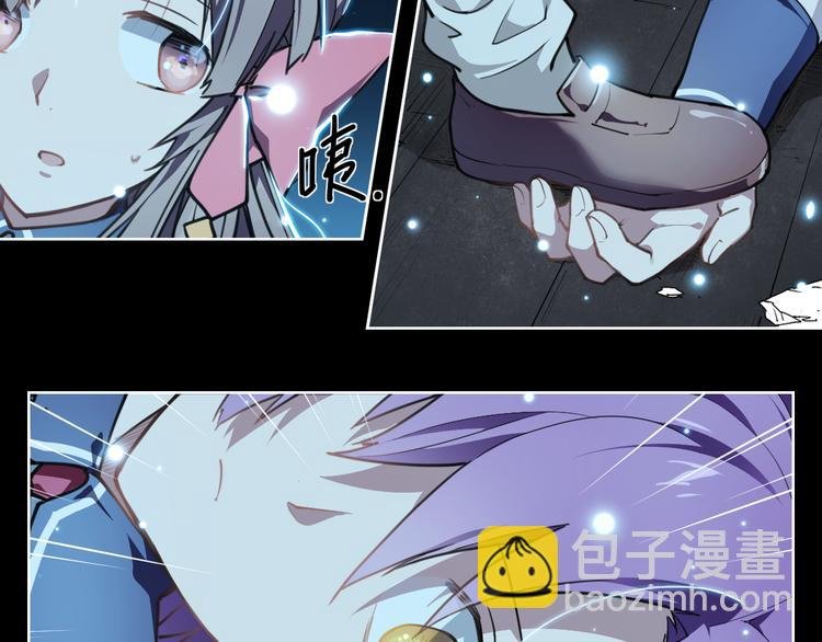 第67话 爆炸