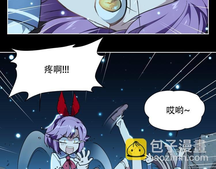 第67话 爆炸
