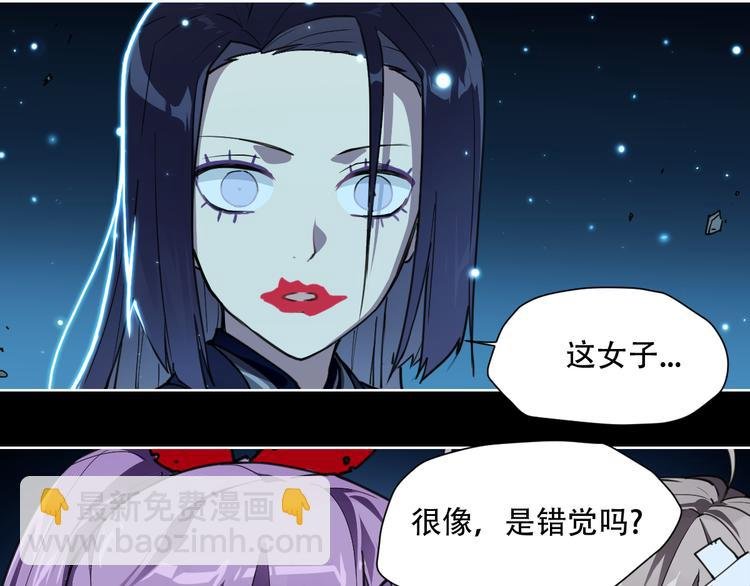 第67话 爆炸