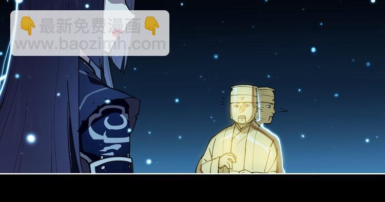 第67话 爆炸
