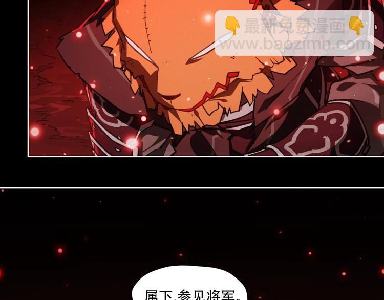 第67话 爆炸