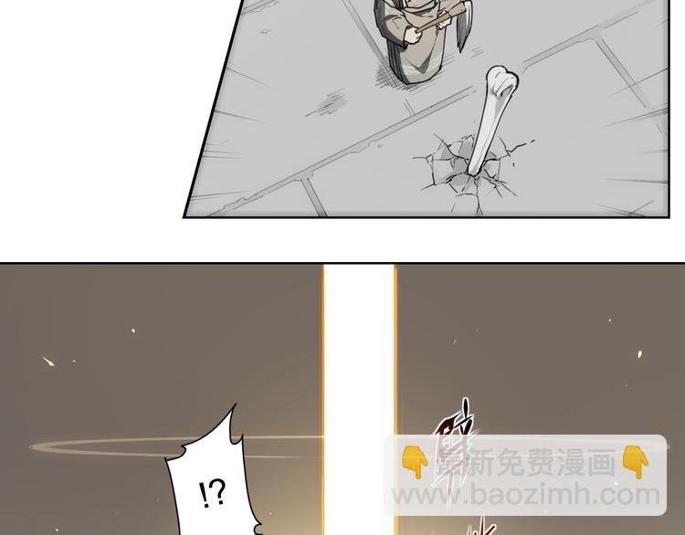 番外 【当神不让·前传】（上）