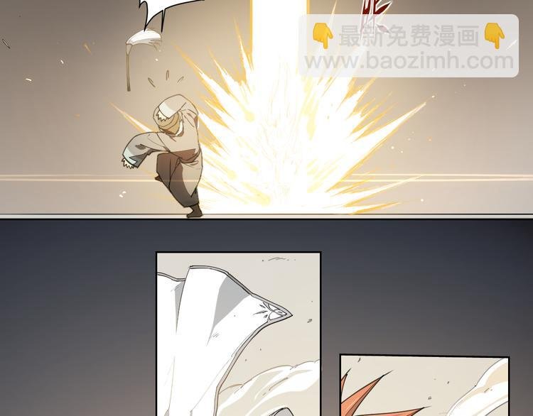 番外 【当神不让·前传】（上）