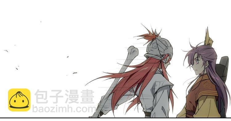 番外 【当神不让·前传】（上）