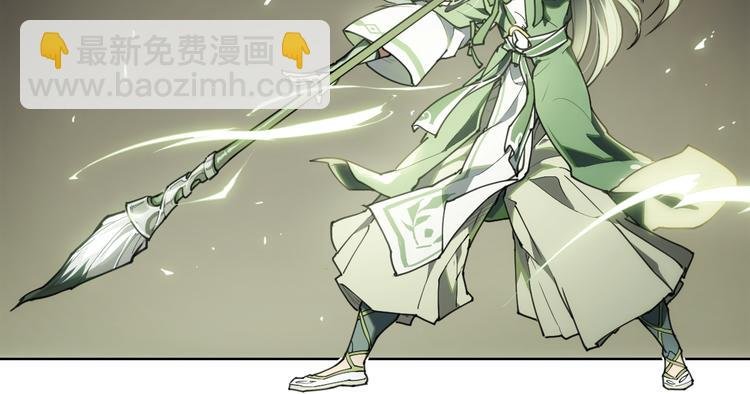 番外 【当神不让·前传】（中）
