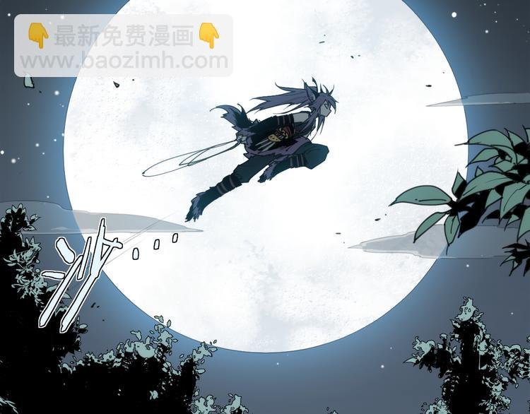 第68话 神的肩