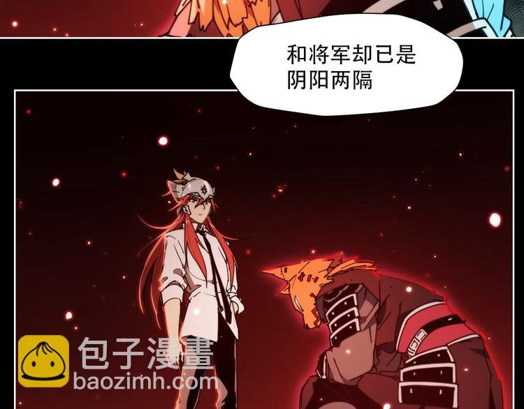 第68话 神的肩