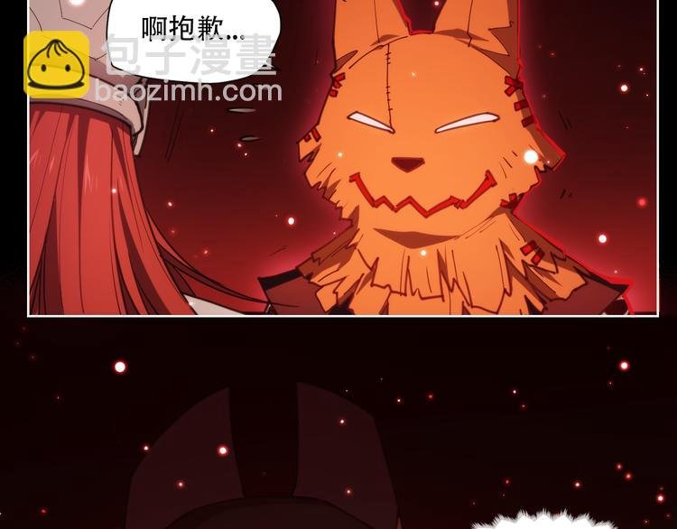 第68话 神的肩