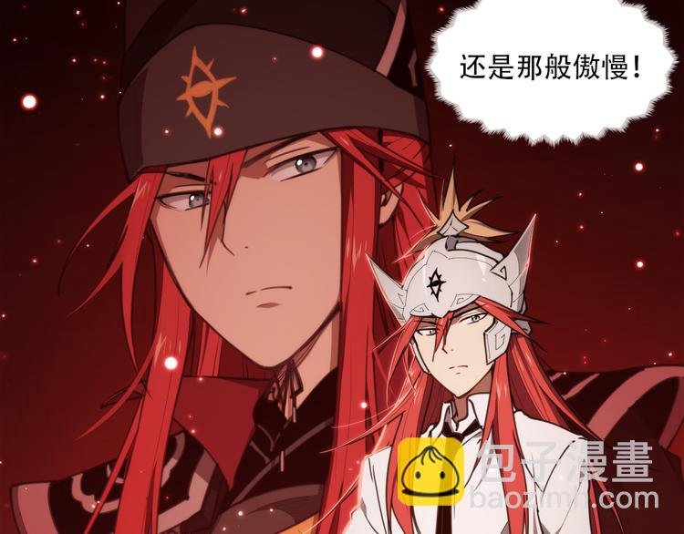 第68话 神的肩