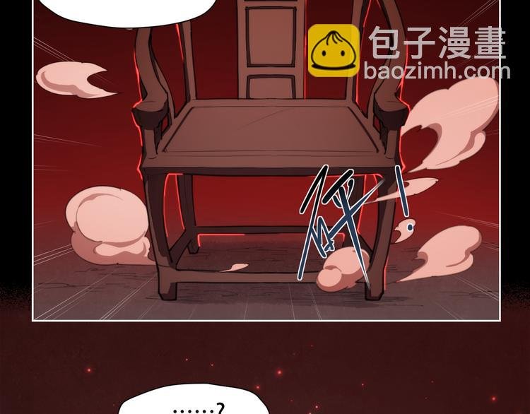 第68话 神的肩