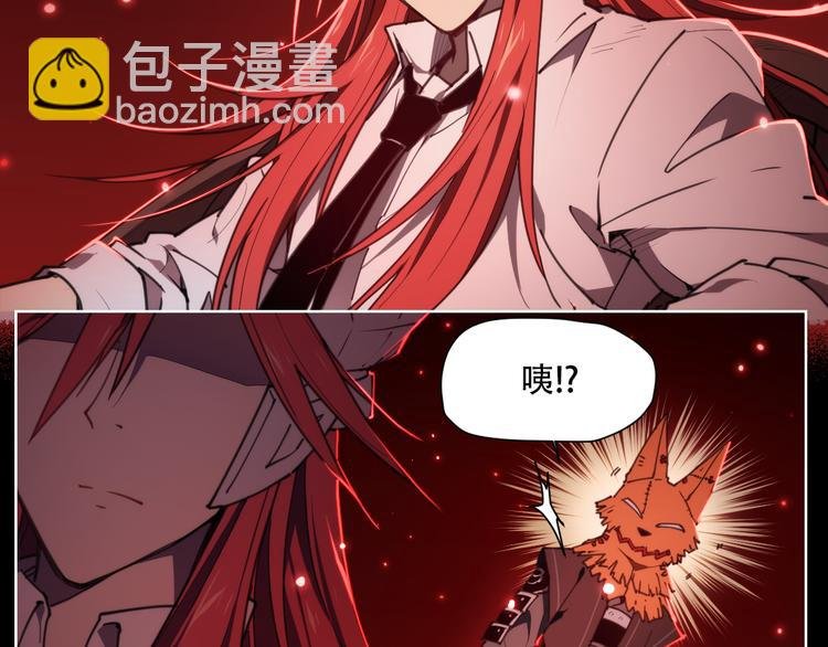 第68话 神的肩