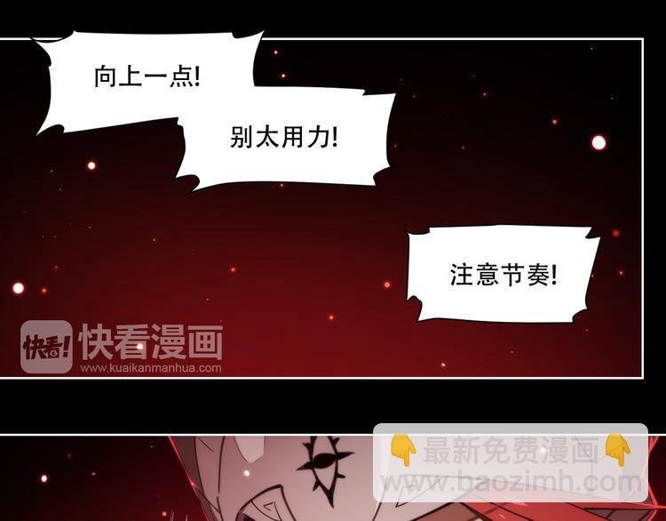 第69话 你一点也不记得我了