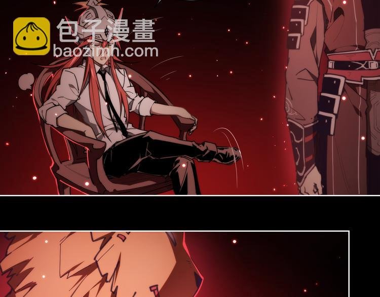 第69话 你一点也不记得我了