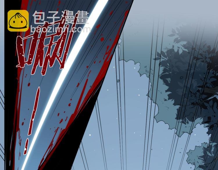 第69话 你一点也不记得我了