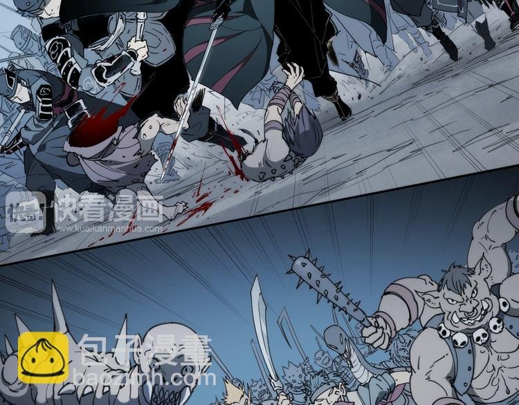 第69话 你一点也不记得我了