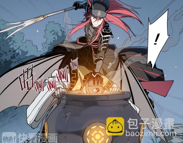 第69话 你一点也不记得我了