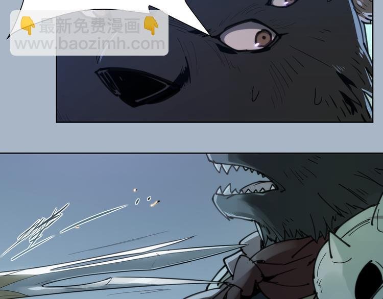 第69话 你一点也不记得我了