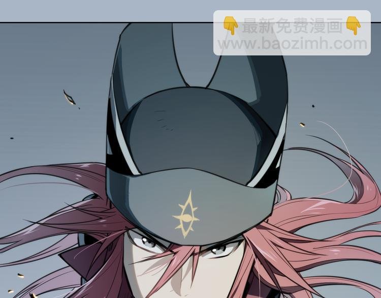 第69话 你一点也不记得我了