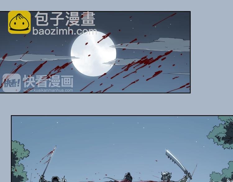 第69话 你一点也不记得我了