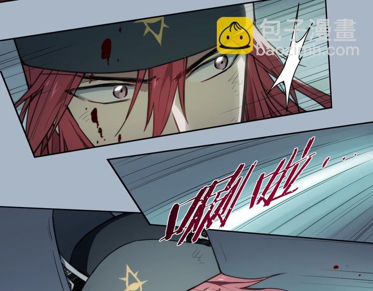 第69话 你一点也不记得我了
