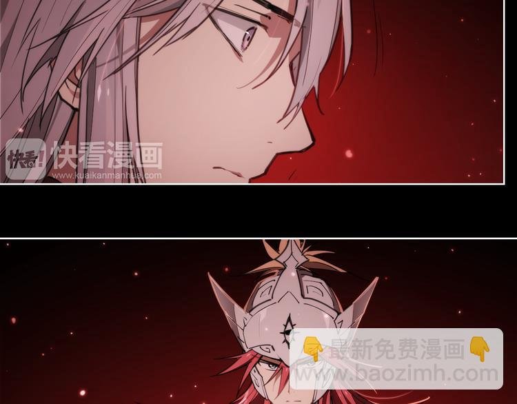 第69话 你一点也不记得我了