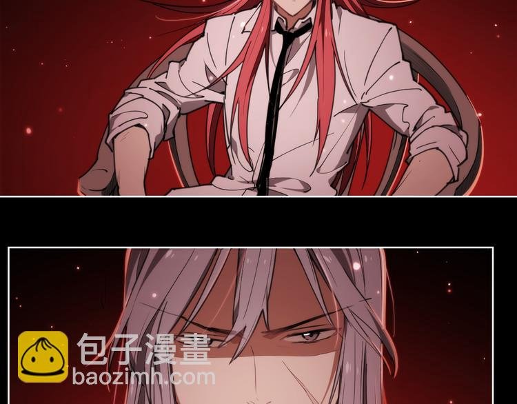 第69话 你一点也不记得我了