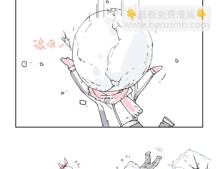新春小番外