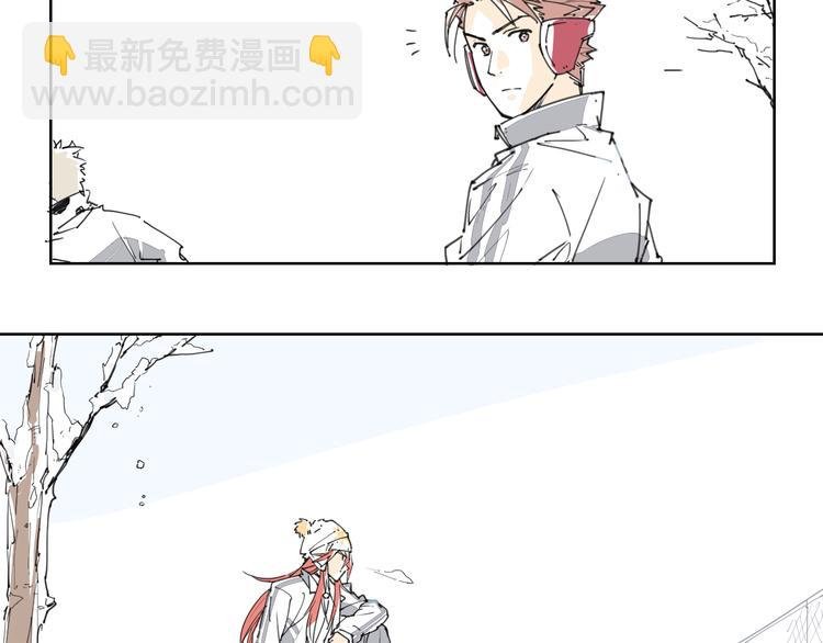 新春小番外