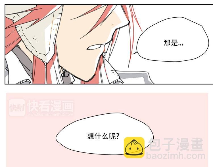 新春小番外
